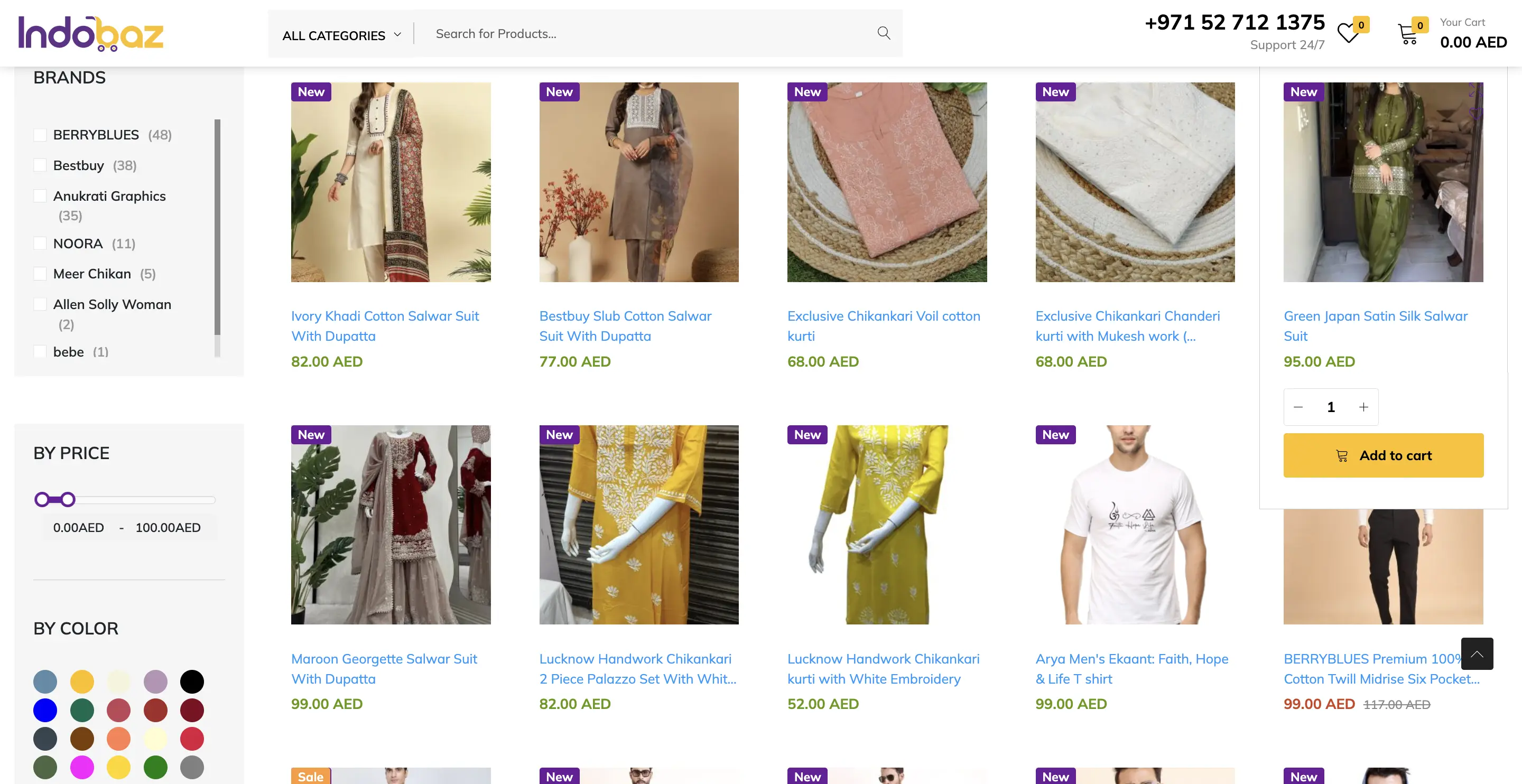 Screenshot of IndoBaz filters activated showing deals under AED 100