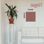 Transform Healing Through Wall Art 023