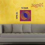 Anukrati Graphics Therapeutic Wall Art – Visual Illusion for Emotional Balance