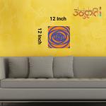 Anukrati Graphics Visual Zen Poster – Anti-Stress Illusion Art Print