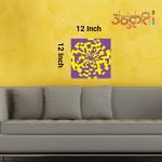 Mood Boosting Illusion Print – Mental Health Support